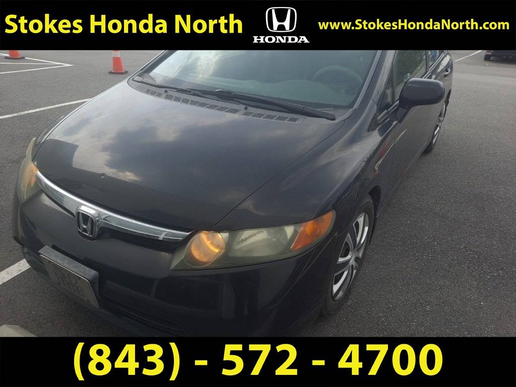 2008 Honda Civic LX — Sedan — 125,390 mi — North Charleston, SC