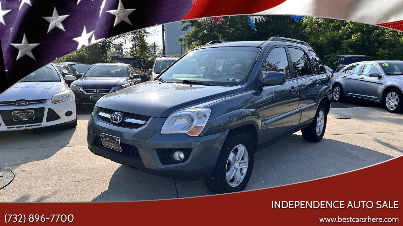 2009 Kia Sportage EX