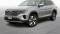 2024 Volkswagen Atlas in San Antonio, TX 1 - Open Gallery