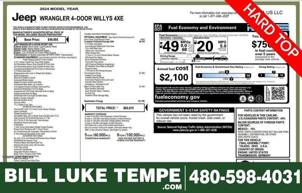 2024 Jeep Wrangler Willys