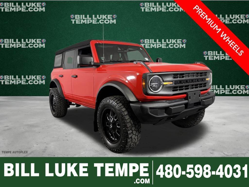 2023 Ford Bronco Base