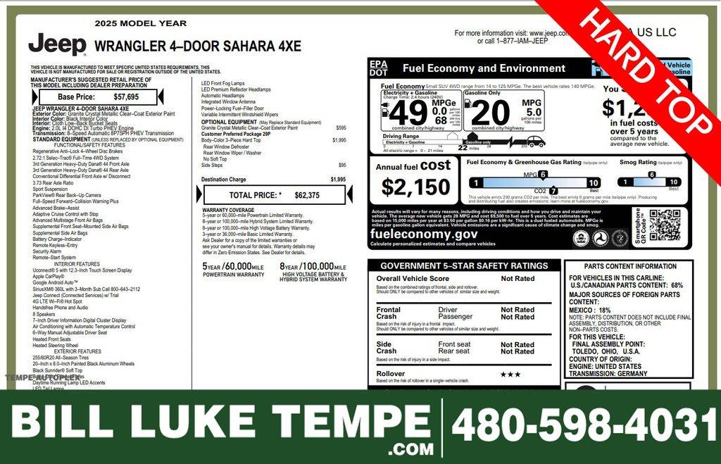 2025 Jeep Wrangler Sahara