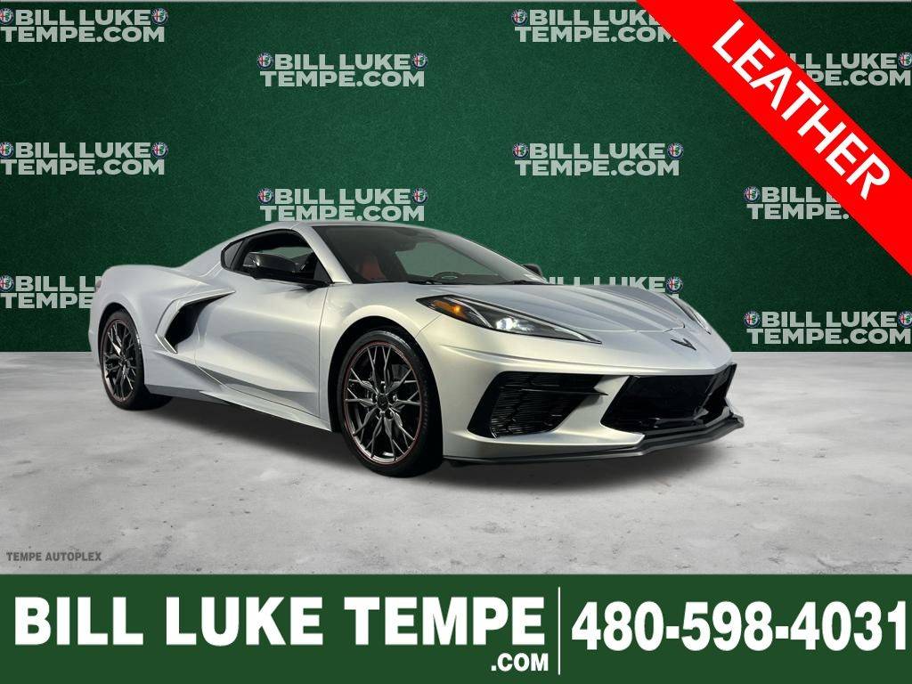 2024 Chevrolet Corvette 1LT