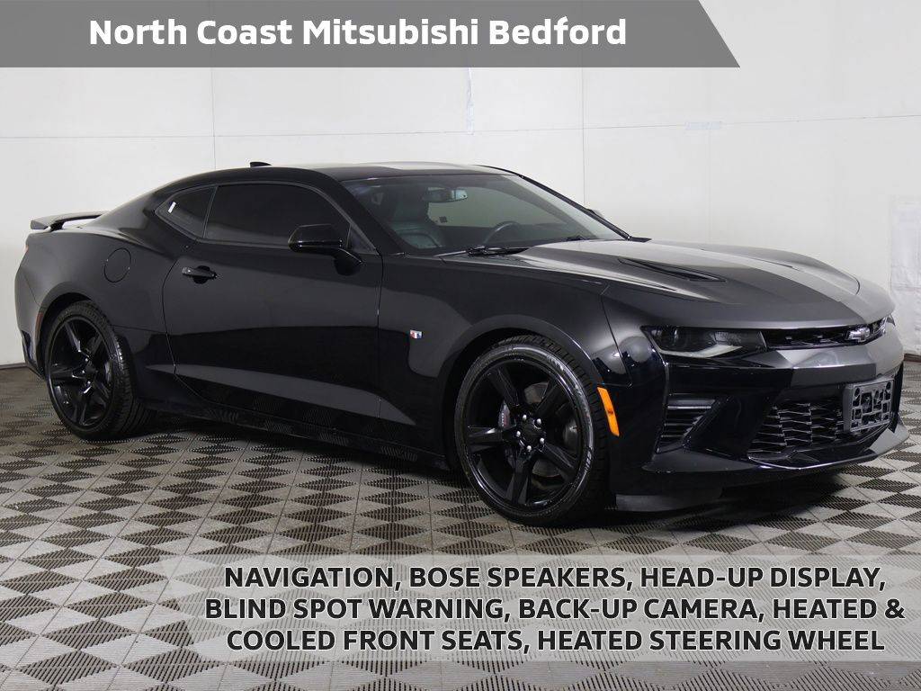 2017 Chevrolet Camaro 2SS