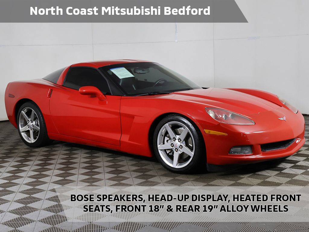 2006 Chevrolet Corvette