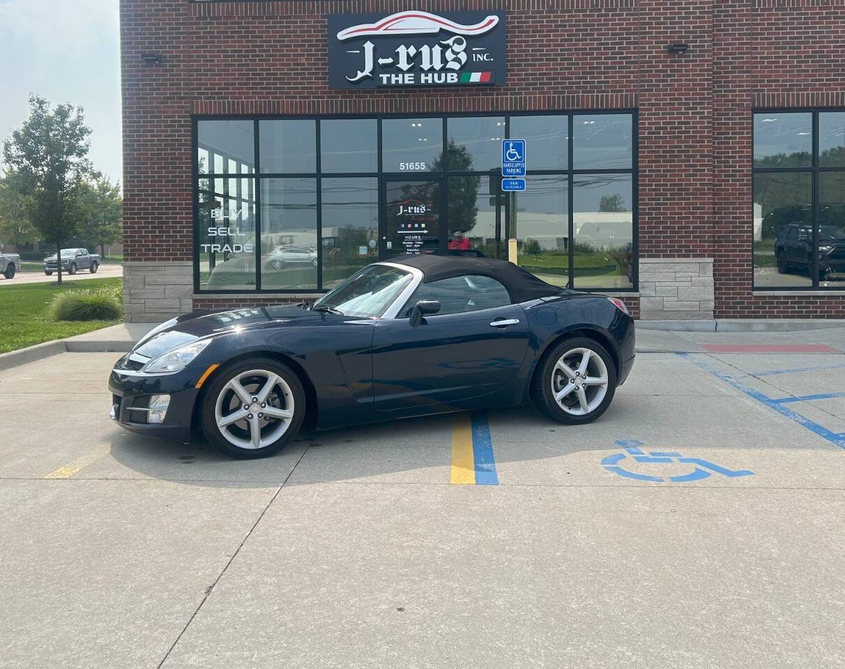 2007 Saturn Sky