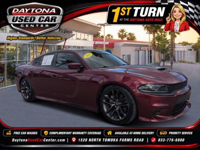 2022 Dodge Charger R/T