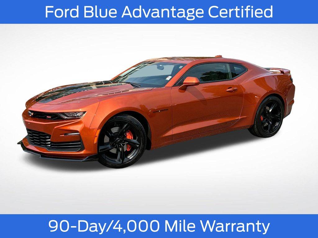 2023 Chevrolet Camaro 1SS