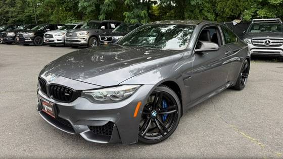 Used BMW M4 Coupes for Sale in State College, PA (with Photos) - TRUECar