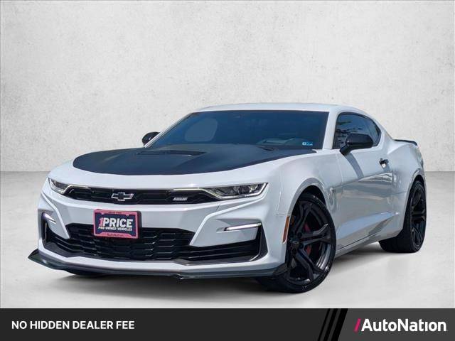 2023 Chevrolet Camaro 2SS