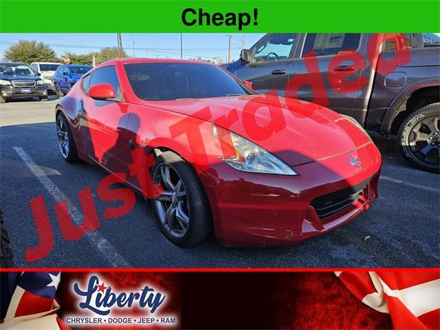 2011 Nissan 370Z Touring