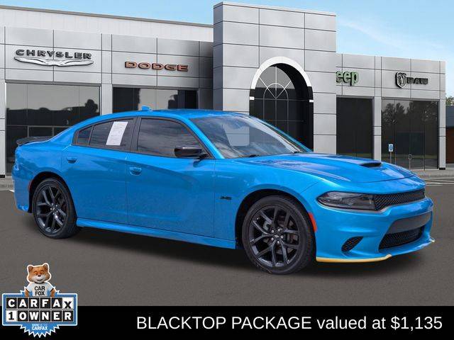 2023 Dodge Charger R/T