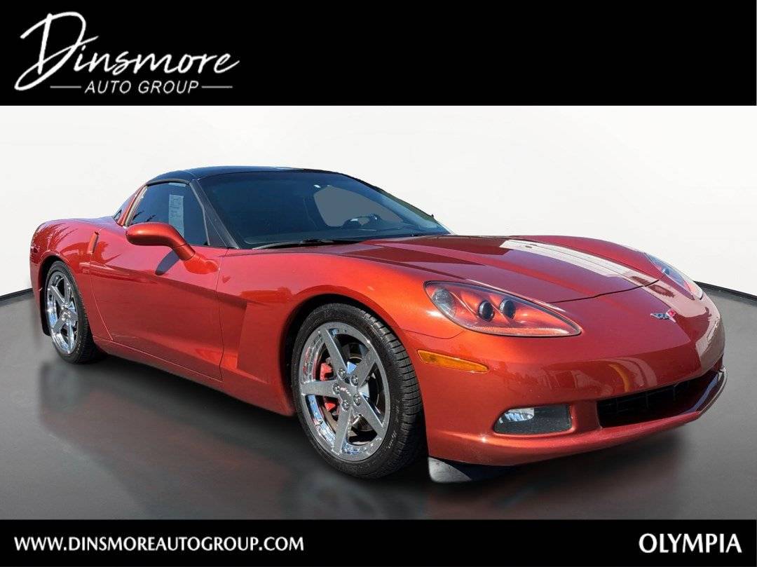 2005 Chevrolet Corvette