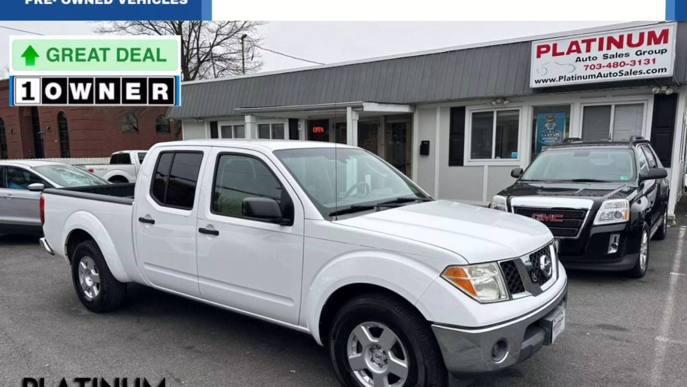 2008 Nissan Frontier SE — Pickup Truck — 138,844 mi — Arlington, VA