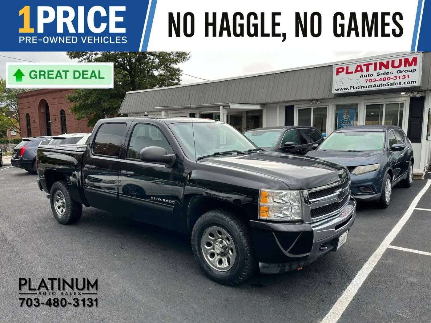 2011 Chevrolet Silverado 1500 LS — Pickup Truck — 110,694 mi — Arlington, VA