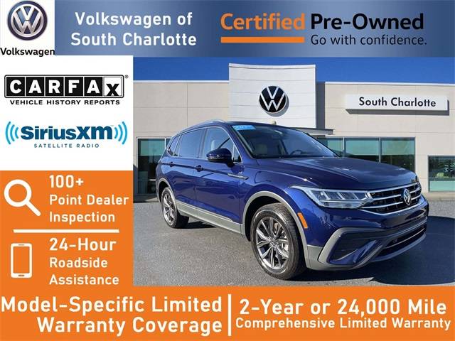 2023 Volkswagen Tiguan SE — SUV — 26,381 mi — Charlotte, NC