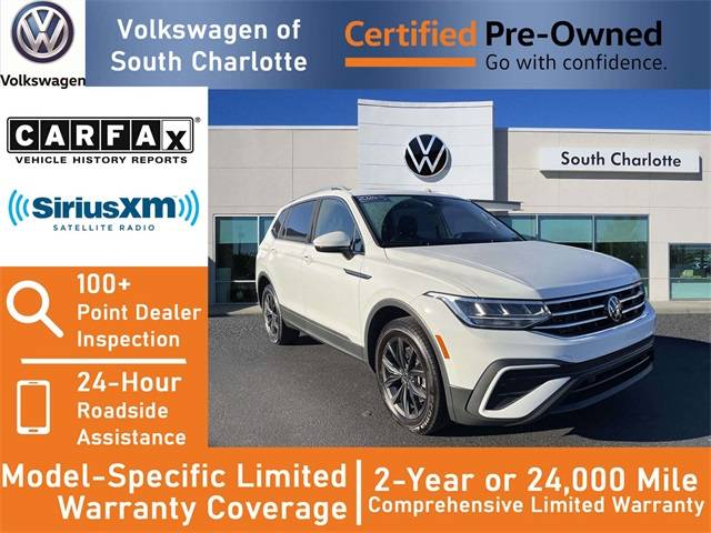 2024 Volkswagen Tiguan SE — SUV — 14,256 mi — Charlotte, NC