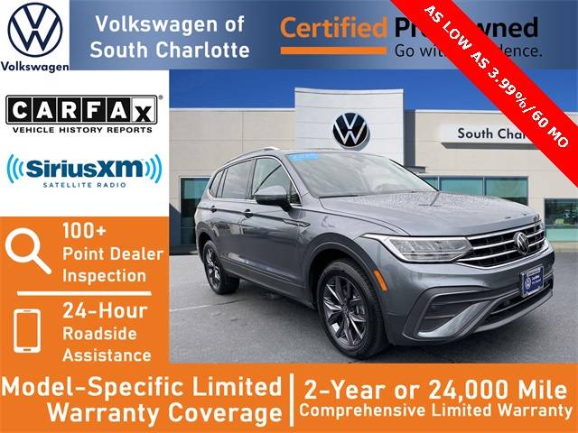 2023 Volkswagen Tiguan SE — SUV — 23,305 mi — Charlotte, NC