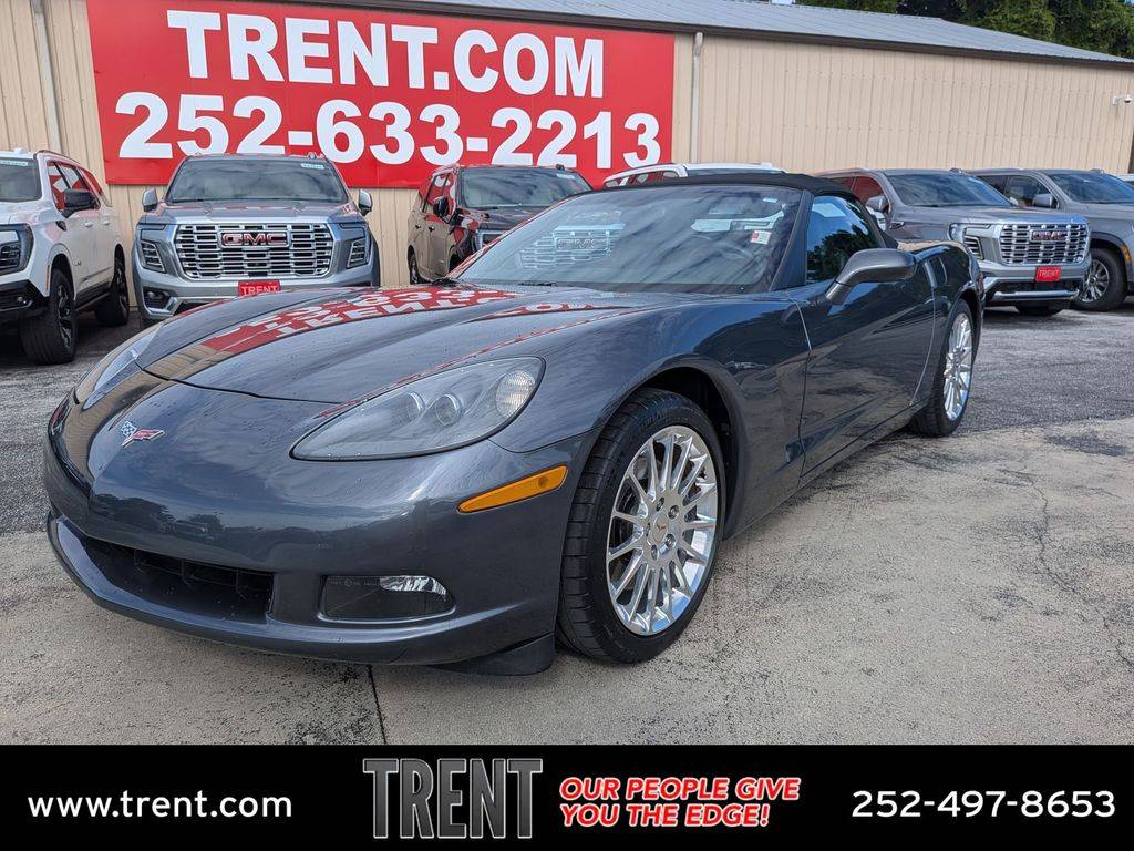 2013 Chevrolet Corvette