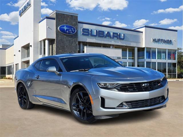 2023 Chevrolet Camaro