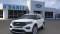 2024 Ford Explorer in New Haven, IN 5 - Open Gallery