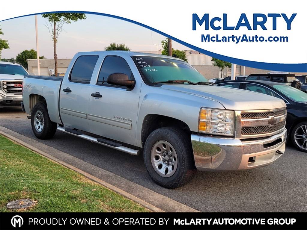 2012 Chevrolet Silverado 1500 LT — Pickup Truck — 241,545 mi — North Little Rock, AR