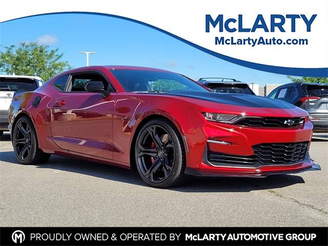 2023 Chevrolet Camaro 2SS — Coupe — 6,495 mi — North Little Rock, AR
