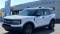 2024 Ford Bronco Sport in Belmont, NC 3 - Open Gallery