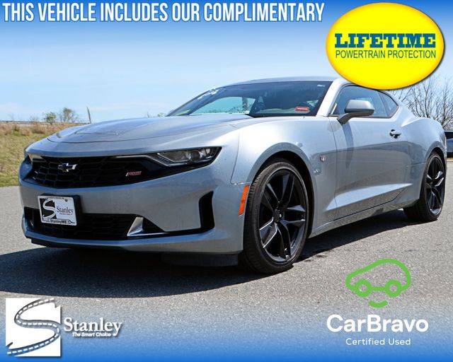 2023 Chevrolet Camaro 2LT