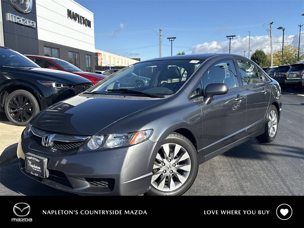 2009 Honda Civic EX-L — Sedan — 125,200 mi — Countryside, IL