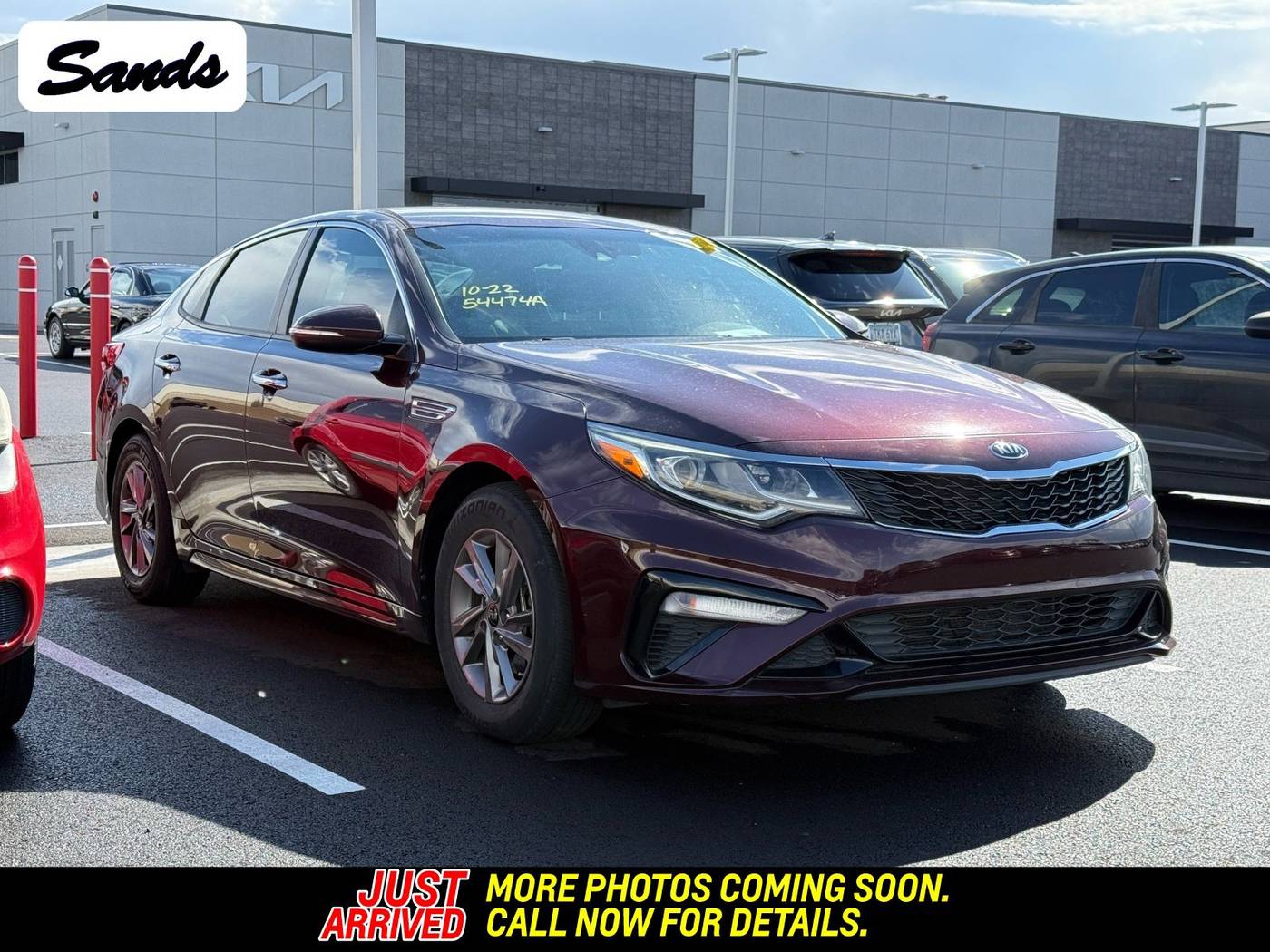 2020 Kia Optima LX — Sedan — 59,977 mi — Surprise, AZ