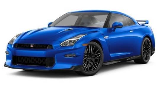 2024 Nissan GT-R Skyline Edition