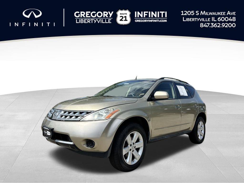2007 Nissan Murano S — SUV — 155,534 mi — Libertyville, IL