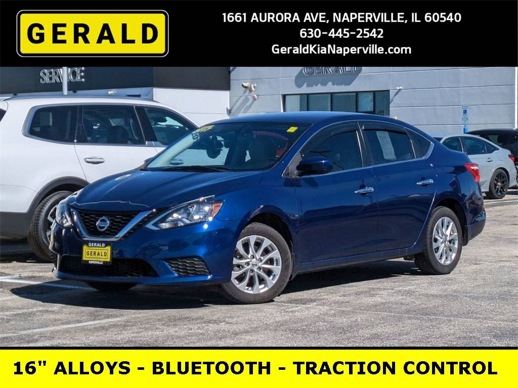 2017 Nissan Sentra S — Sedan — 58,760 mi — Naperville, IL