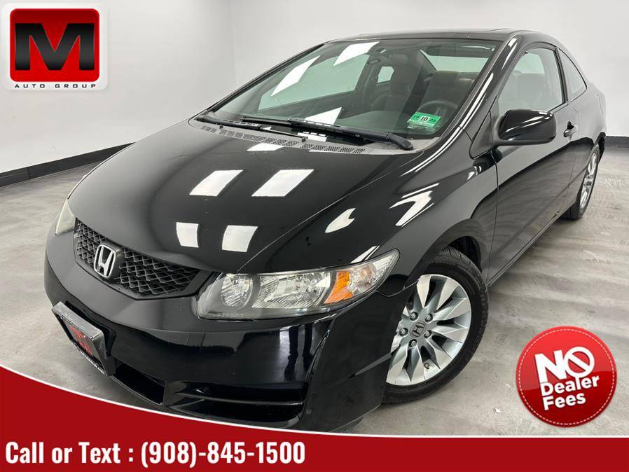 2009 Honda Civic EX — Coupe — 80,670 mi — Elizabeth, NJ