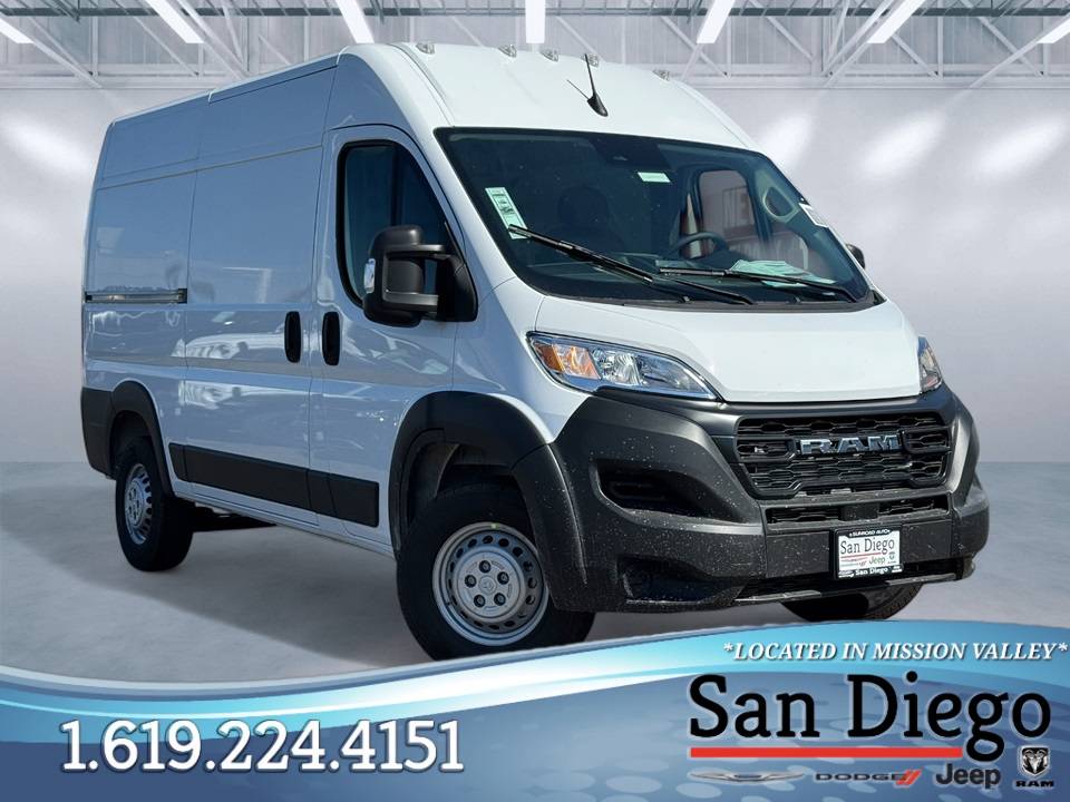 2026 Ram ProMaster Tradesman
