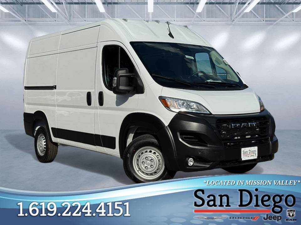2026 Ram ProMaster Tradesman