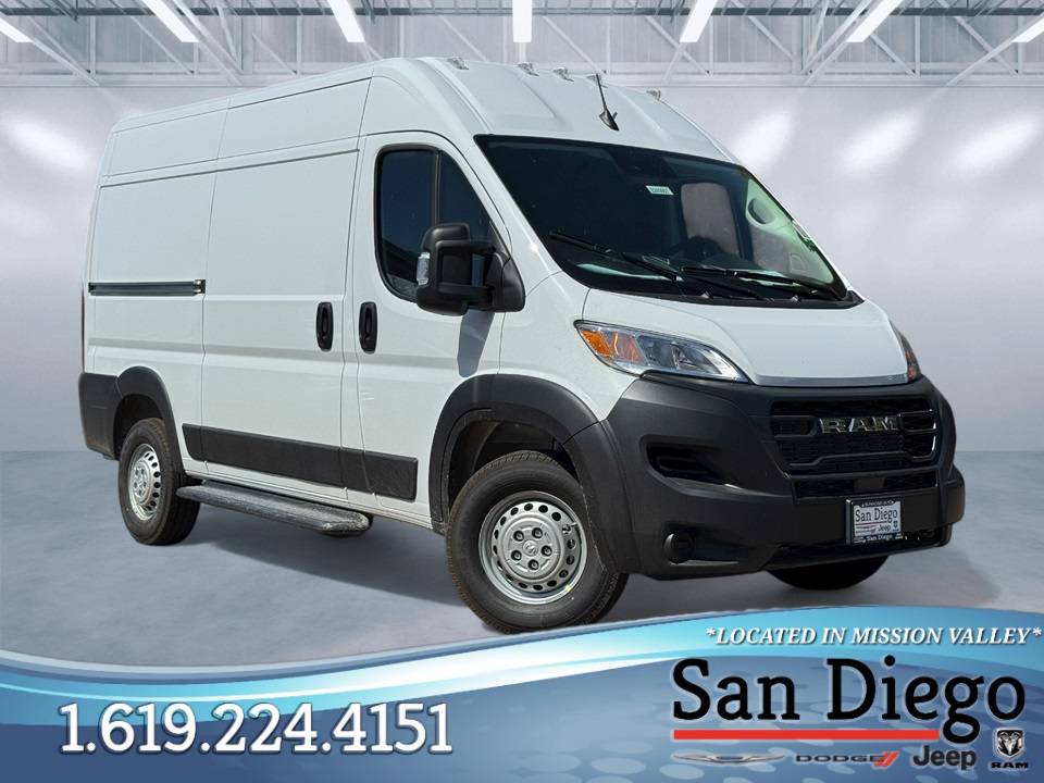 2026 Ram ProMaster Tradesman
