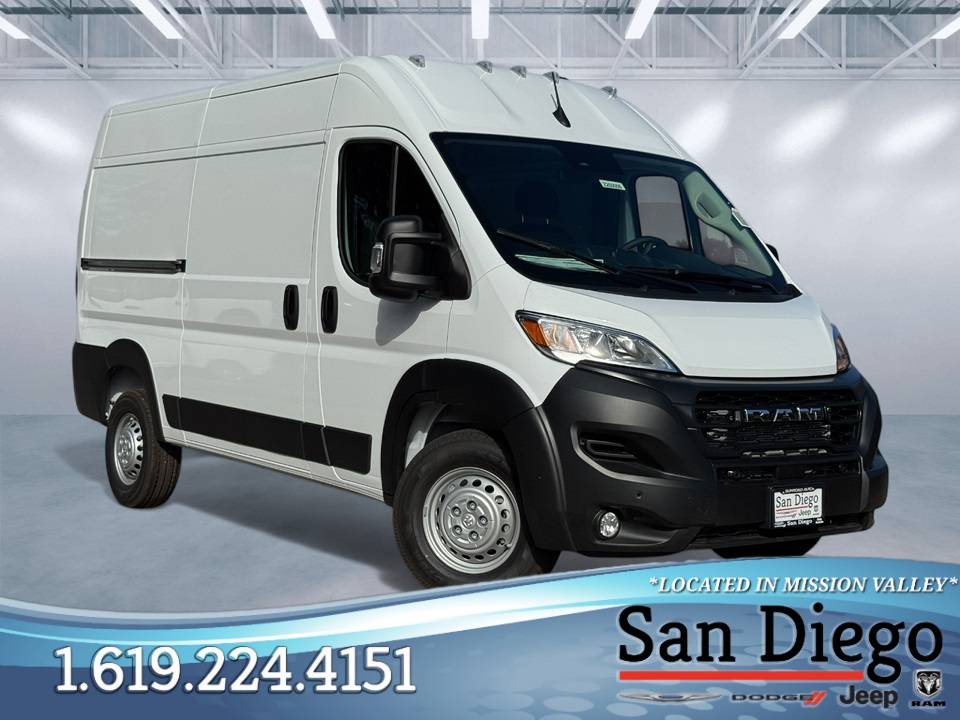 2026 Ram ProMaster Tradesman