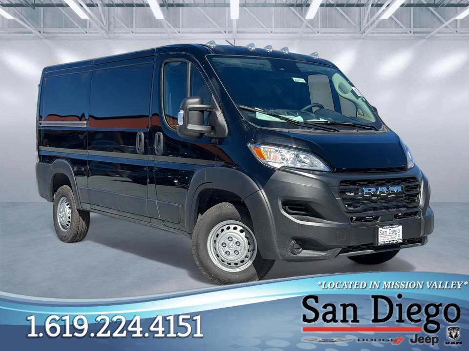 2026 Ram ProMaster Tradesman
