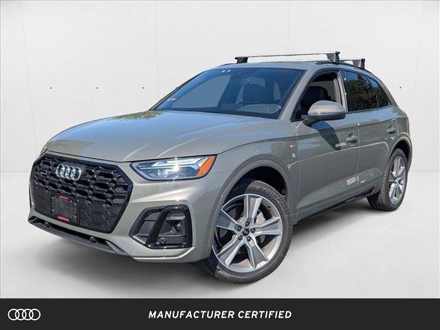 2025 Audi Q5 Premium — SUV — 5,865 mi — Westmont, IL
