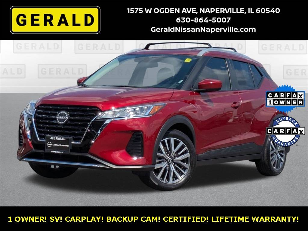 2023 Nissan Kicks SV — SUV — 14,072 mi — Naperville, IL