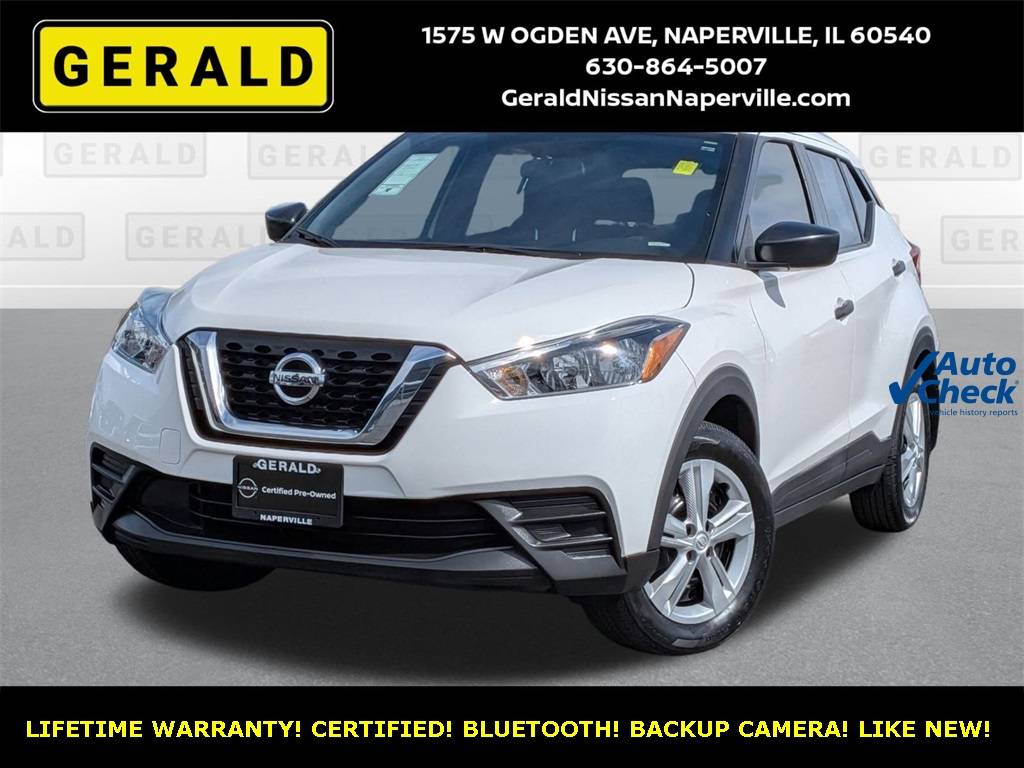 2019 Nissan Kicks S — SUV — 53,507 mi — Naperville, IL