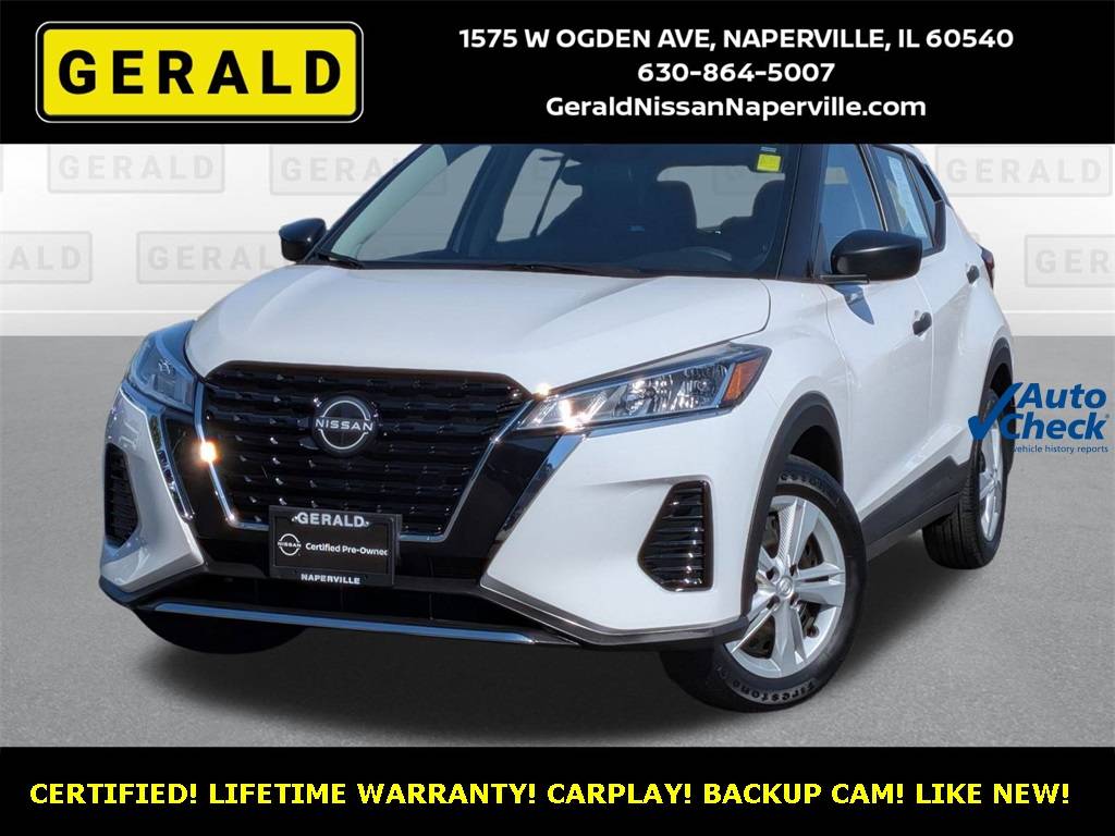 2024 Nissan Kicks S — SUV — 12,766 mi — Naperville, IL