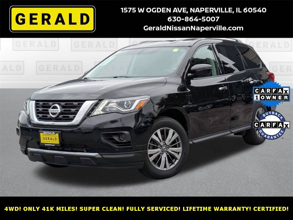 2019 Nissan Pathfinder S — SUV — 41,223 mi — Naperville, IL