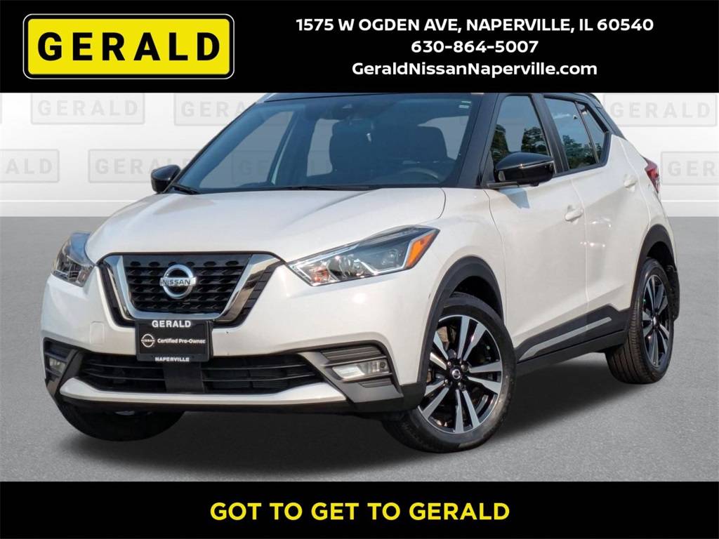 2020 Nissan Kicks SR — SUV — 6,274 mi — Naperville, IL