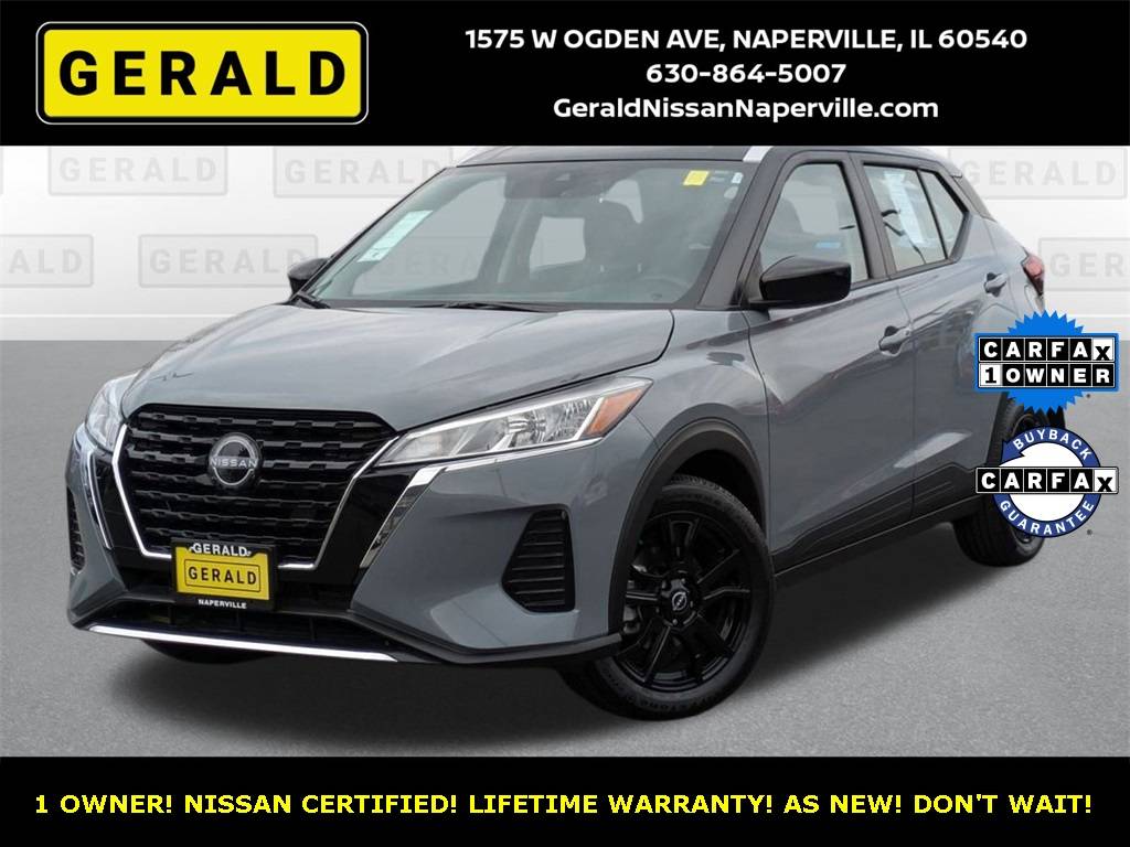 2024 Nissan Kicks SV — SUV — 225 mi — Naperville, IL