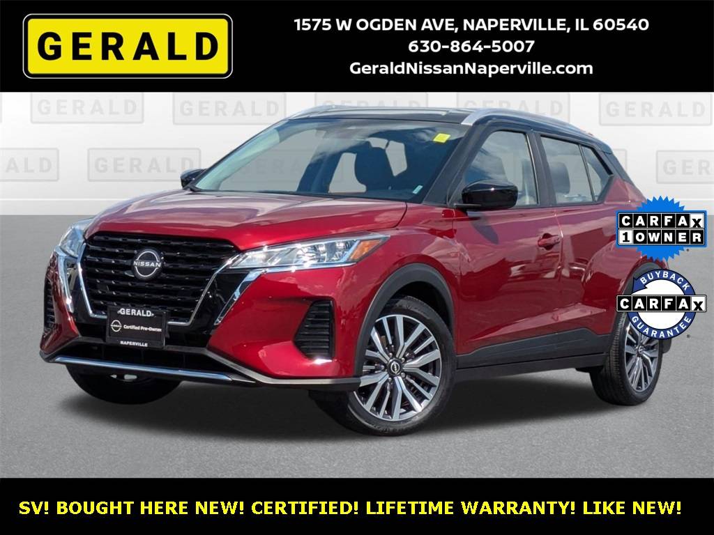2023 Nissan Kicks SV — SUV — 26,833 mi — Naperville, IL