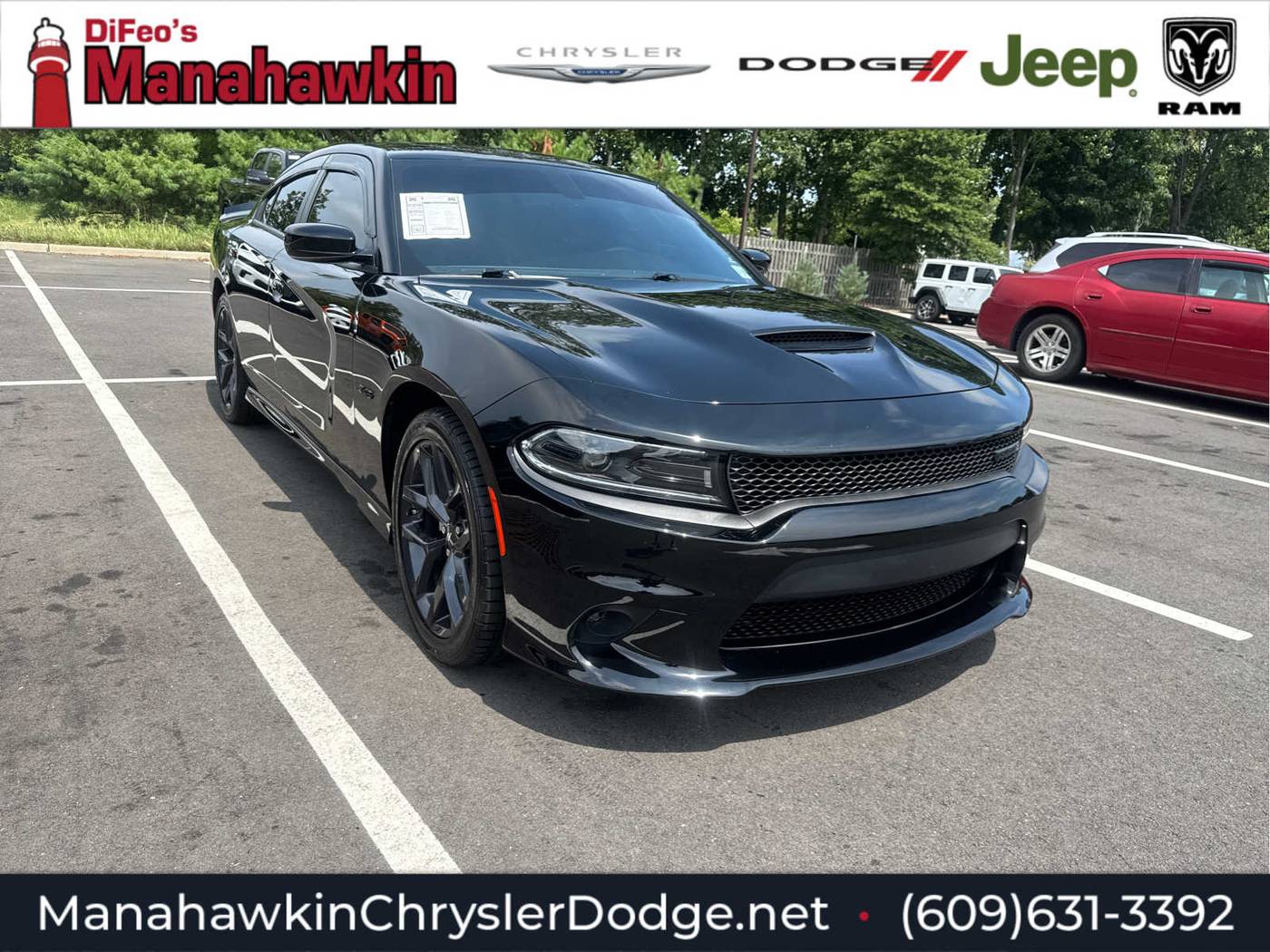 2023 Dodge Charger R/T