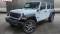 2024 Jeep Wrangler in Pembroke Pines, FL 1 - Open Gallery